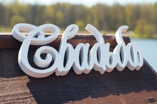 Буквы из пенопласта Свадьба
