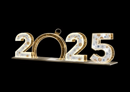 2025 из светодиодных цифр