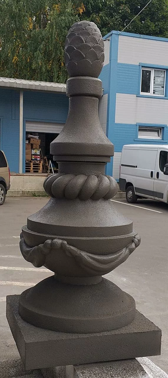 Малые архитектурные формы
