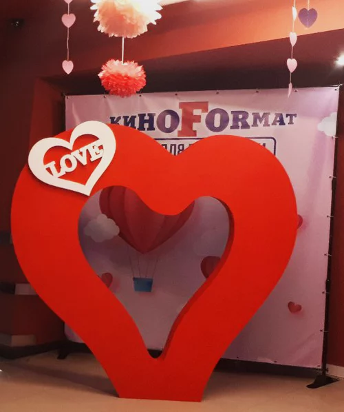 Оформление стендов