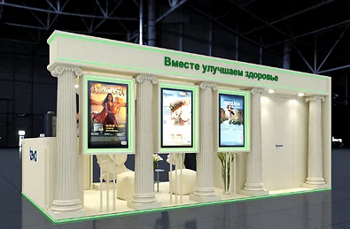 Оформление стендов