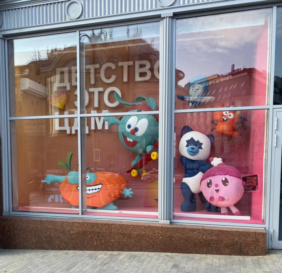 Оформление витрин